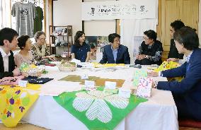 PM Abe visits Iwate Pref.