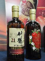 Nikka unveils new whisky, brandy to mark 80th anniversary