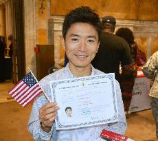 U.S. naturalization ceremony in New York