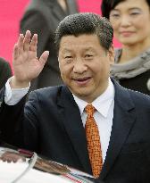 China's leader arrives in S. Korea on state visit