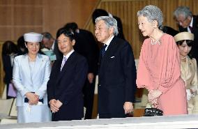 Imperial family joins emperor's birthday concert