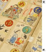 Cartoonist Hasegawa's 'karuta' playing cards exhibited