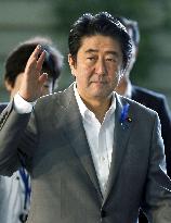 Japan finalizes decision to ease sanctions on N. Korea