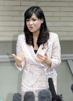 LDP Diet member admits sexist heckling at committee meeting