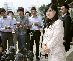 LDP Diet member admits sexist heckling at committee meeting