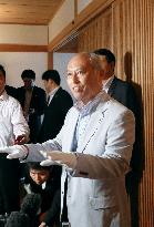 Tokyo governor visits Kyoto State Guest House