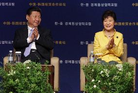 Chinese president in S. Korea