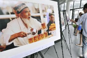 Photo exhibition on Uyghurs held in Beijing