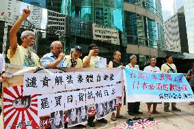 Anti-Japan group stages protest in Hong Kong
