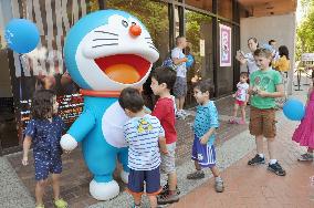 Japanese animation series "Doraemon" hits screen in U.S.