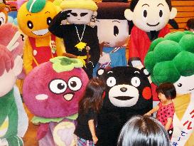 Mascot characters gather from various localities