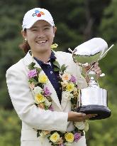 Jung wins Nichi-Iko Ladies Open for 1st title in Japan