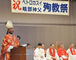 Vatican's envoy to Japan holds mass for medieval bishop