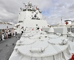 Missile launchers of Chinese destroyer Haikou