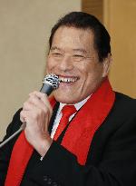 Japanese lawmaker Inoki plans wrestling fest in N. Korea
