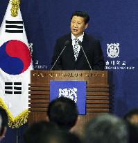 Chinese President Xi at Seoul National University