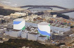 Kyushu Electric Power's Sendai nuke power plant in Kagoshima