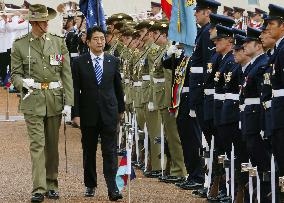 Abe in Australia