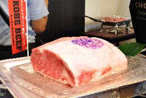 Kobe beef exported to EU for 1st time