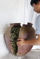 Pot full of old copper coins found in Kyoto