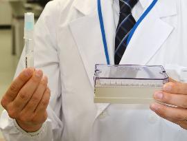 DeNA, Tokyo Univ. to start DNA health check service