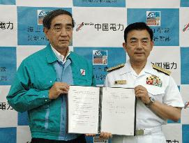 MSDF, 3 western Japan utilities sign alliance