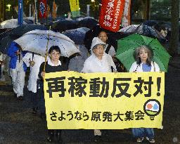 March against restart of Sendai nuclear plant