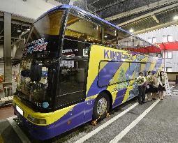 Open-top double-decker officially launched in Osaka