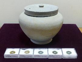 Ancient-era coins, pot found at Todai-ji temple