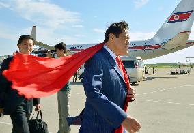 Inoki arrives in Pyongyang