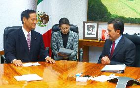 Mexican economy chief, LDP's TPP head meet on EPA