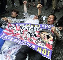 Anti-Japan protests in Seoul