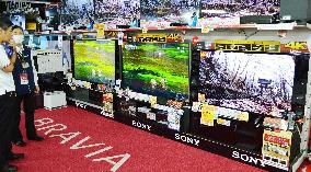 Big consumer electronics retailer displays 4K TVs