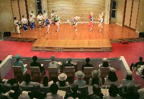 Imperial family members watch 'Awa Odori' folk dance