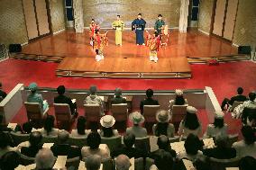 Imperial family members watch Okinawan song performance