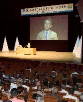 Stage director Miyamoto urges protection of inland sea