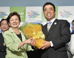 Candidate supporting nuclear phaseout elected Shiga governor
