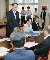 Contents of Hiroshima peace declaration discussed