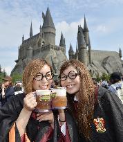 USJ opens new Harry Potter area