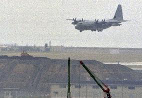 U.S. military transfers 1st air tanker to Iwakuni from Okinawa