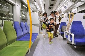 New monorail train unveiled at Haneda airport