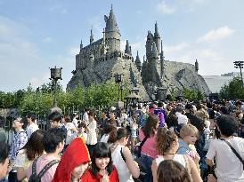 USJ opens Harry Potter area