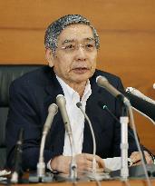 BOJ chief Kuroda