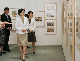 Princesses Kiko, Mako visit exhibit of Bologna drawings