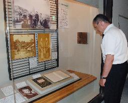 Swiss documents about Japan 150 years ago on show