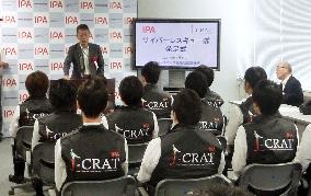 Japan's info agency forms cyber rescue team
