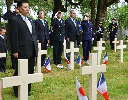 Memorial service for Japanese victims in WWI Atlantic