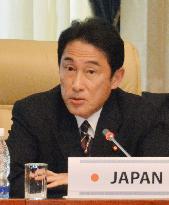 Foreign ministers of Japan, 5 central Asia nations meet
