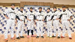 Carp ace Maeda among 6 named to Samurai Japan squad