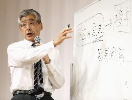 Waseda panel says Obokata's doctorate should stay despite scandal